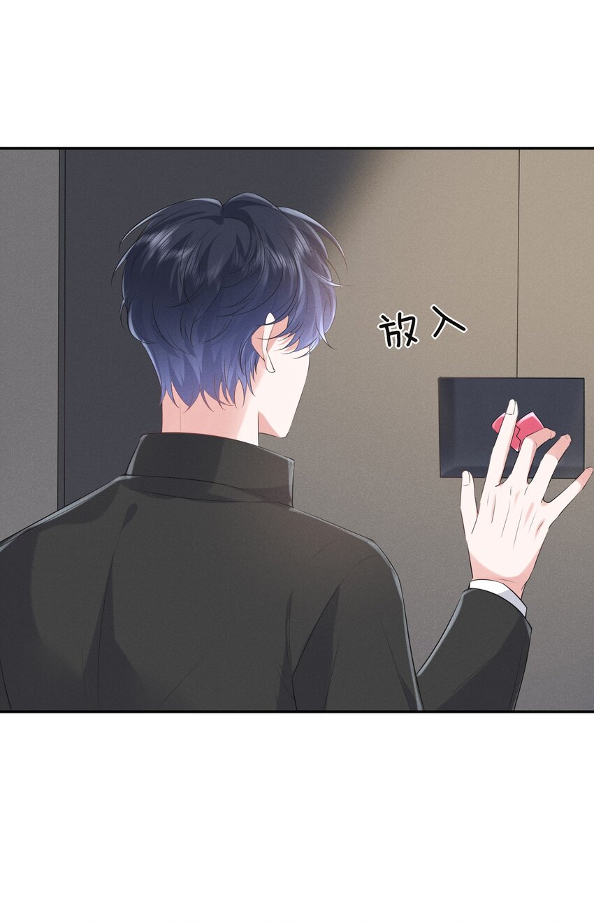 022 你就是卧底！34