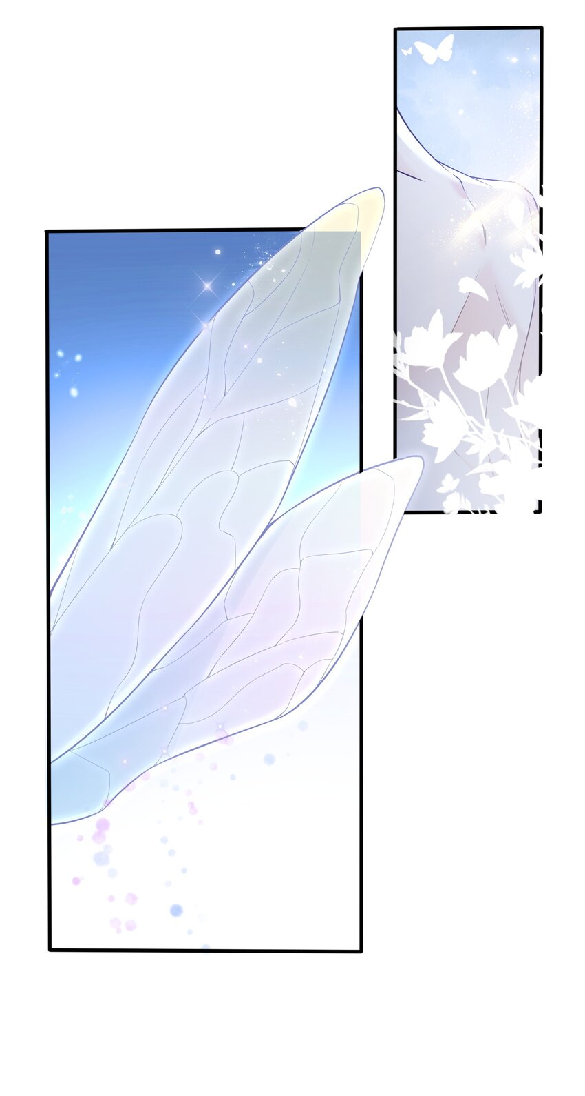 039 虫翼16