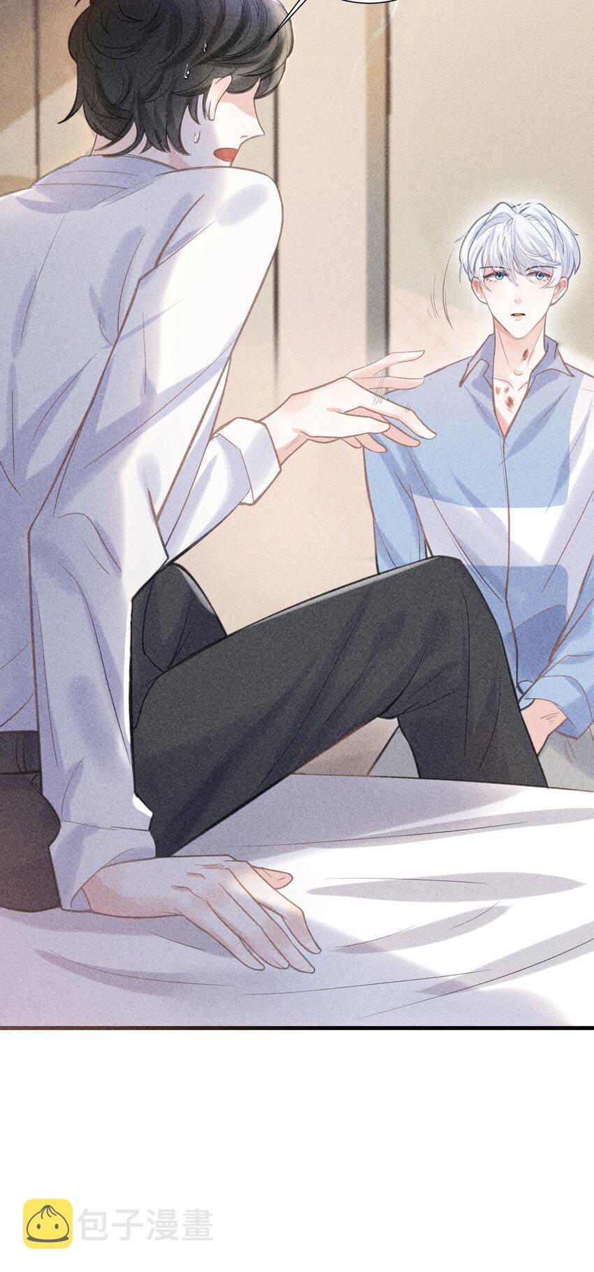 029 最亲密的人32