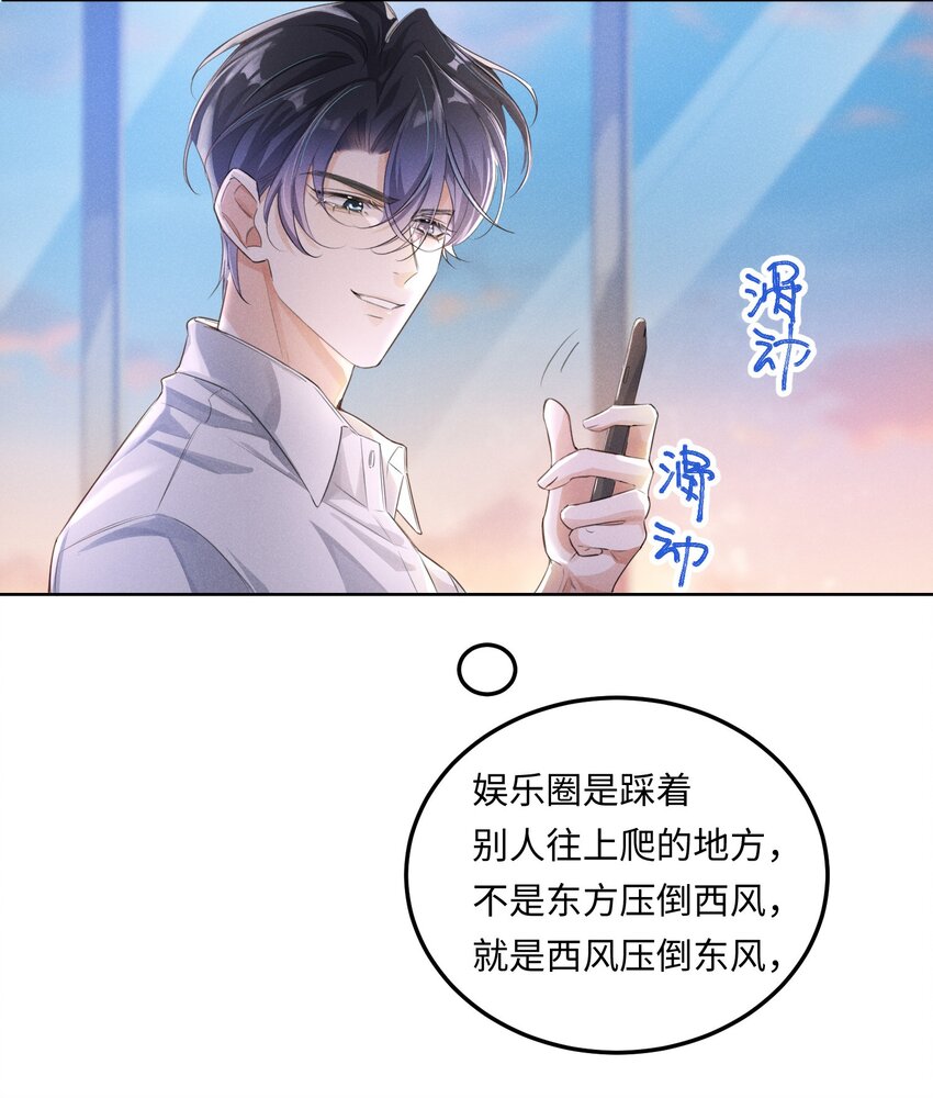 010 你大爷！6