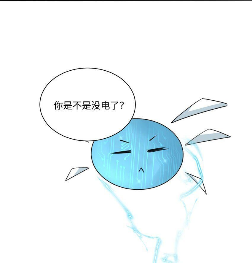 050 我很想念您14