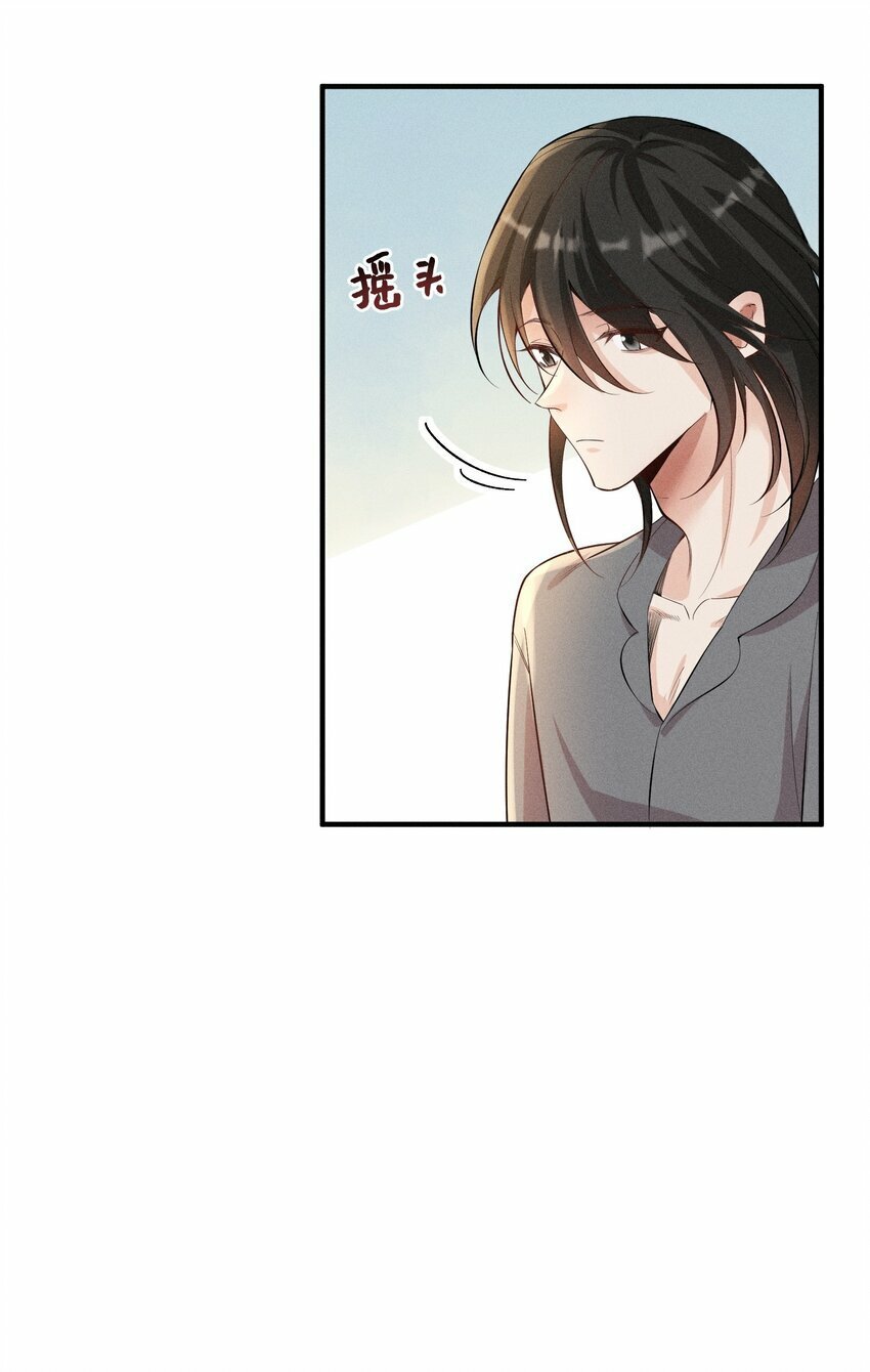 056 阿川，你为什么不来看我？22