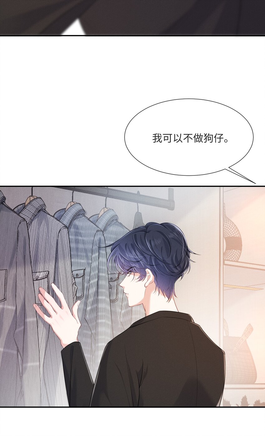 019 去我家吧26