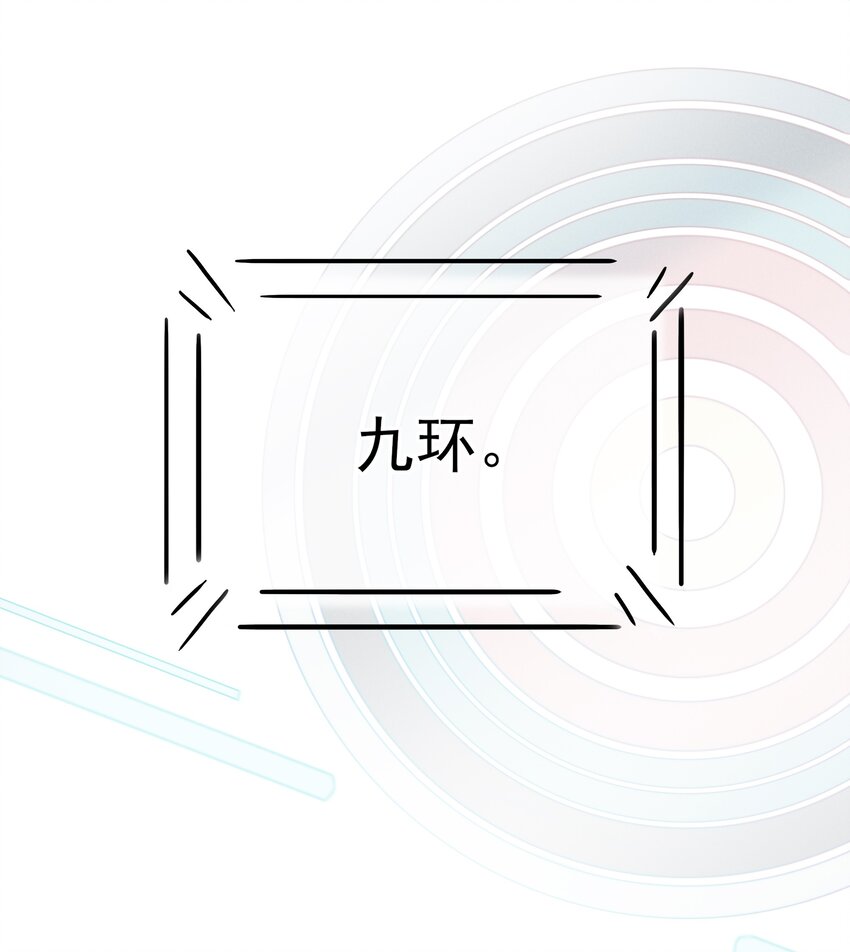 004 火药味真重啊17