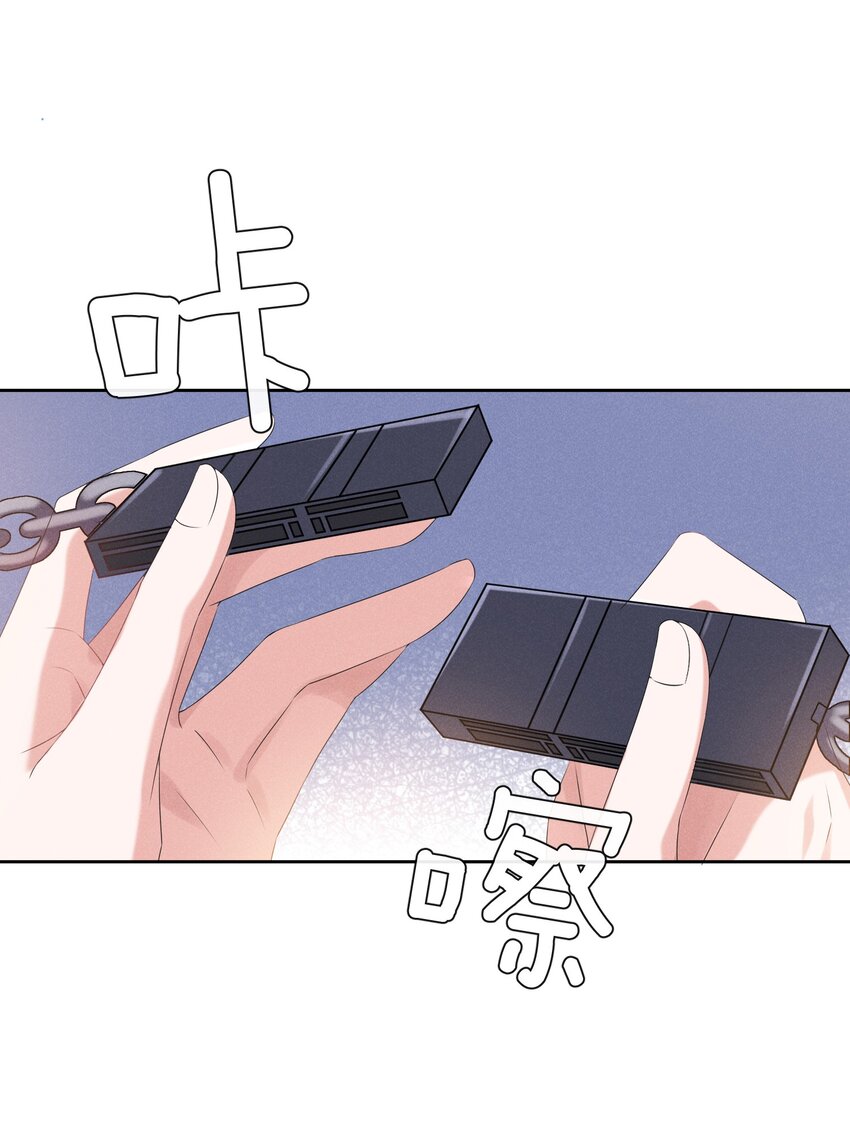 022 你就是卧底！14
