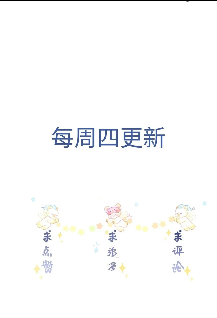 077 见家长37