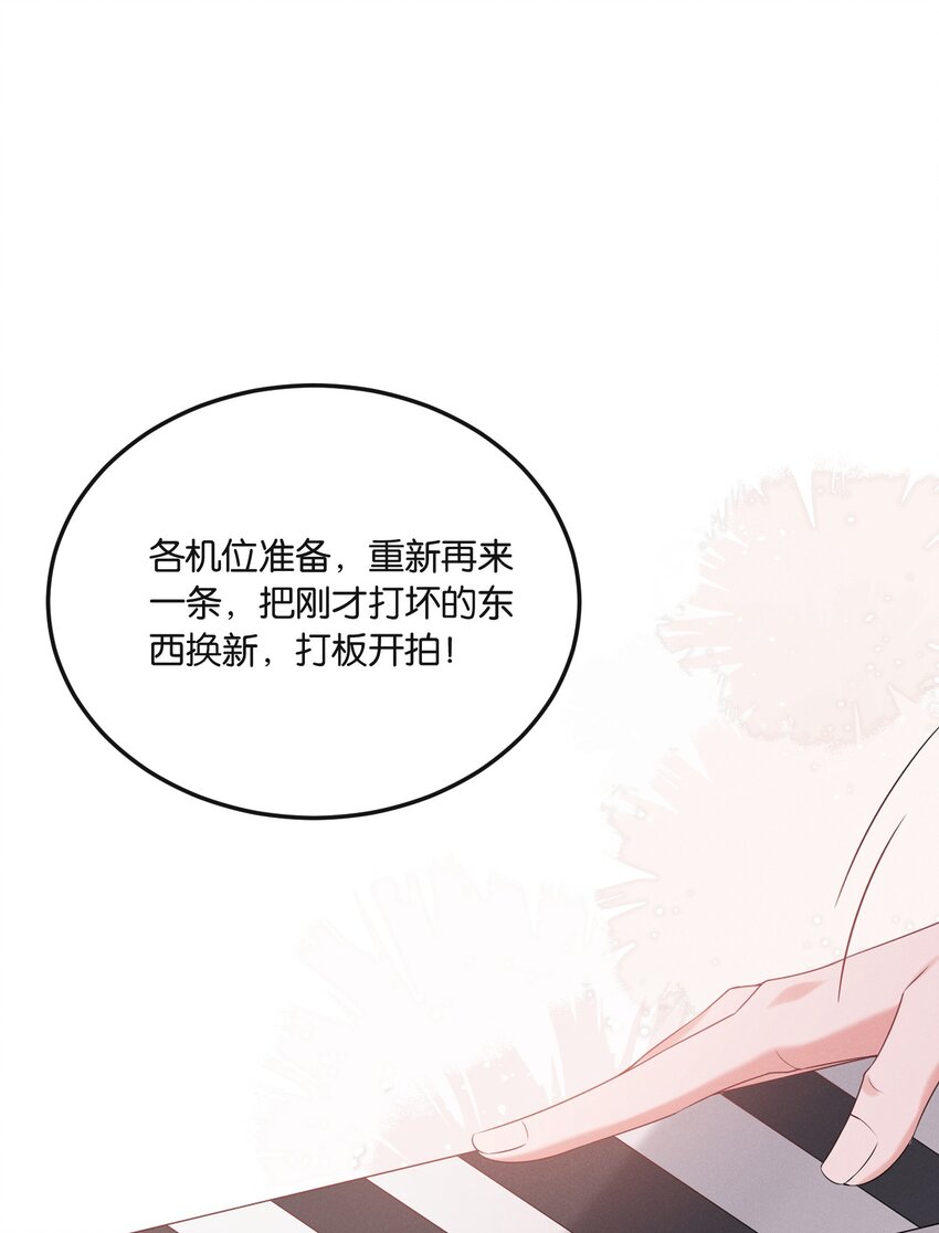 026 敢打我的人主意，就要付出代价！30