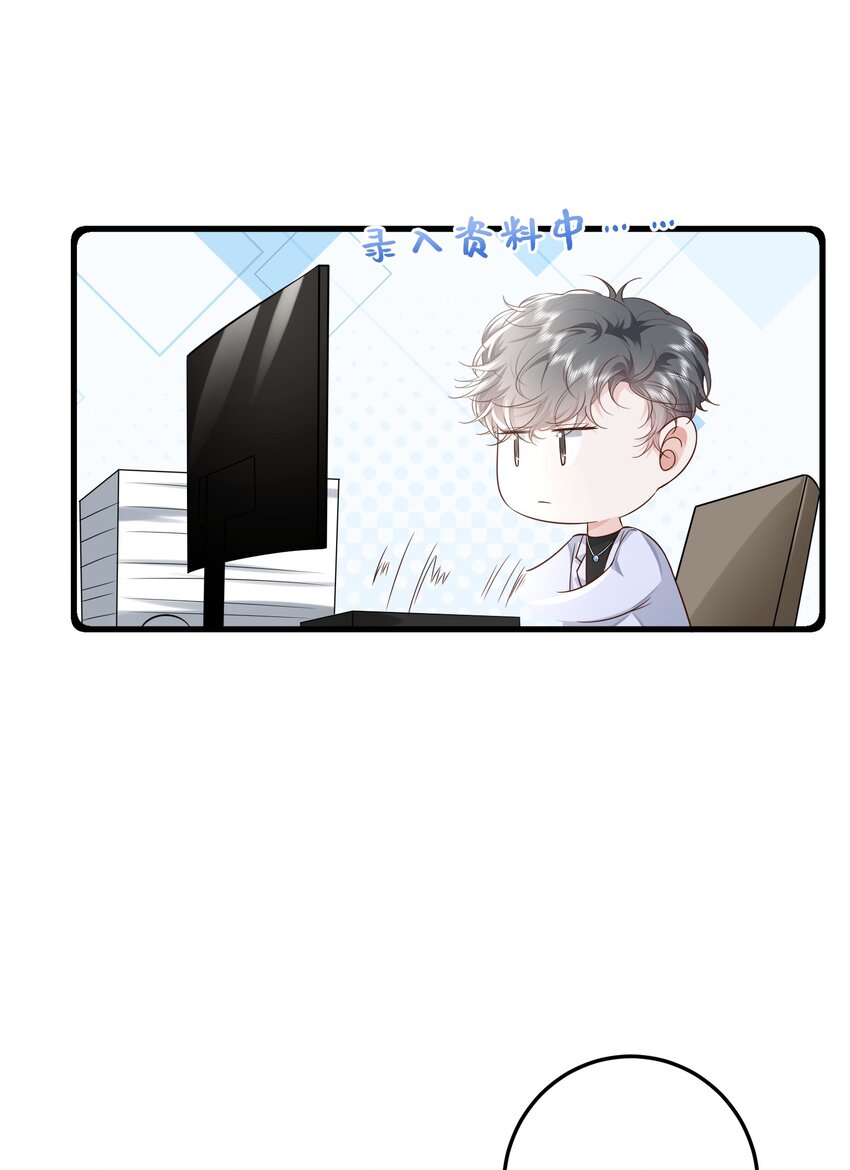 037 努力工作的一天10