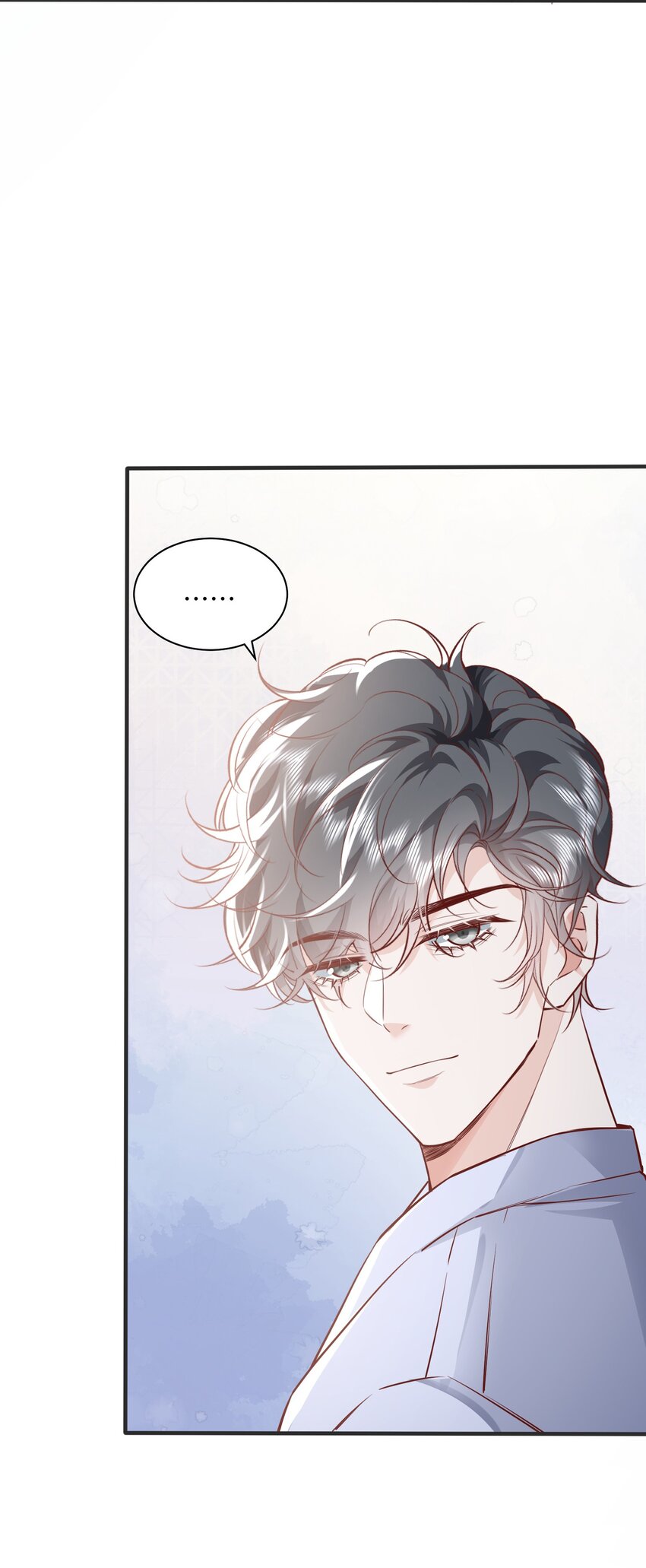 040 吃醋28