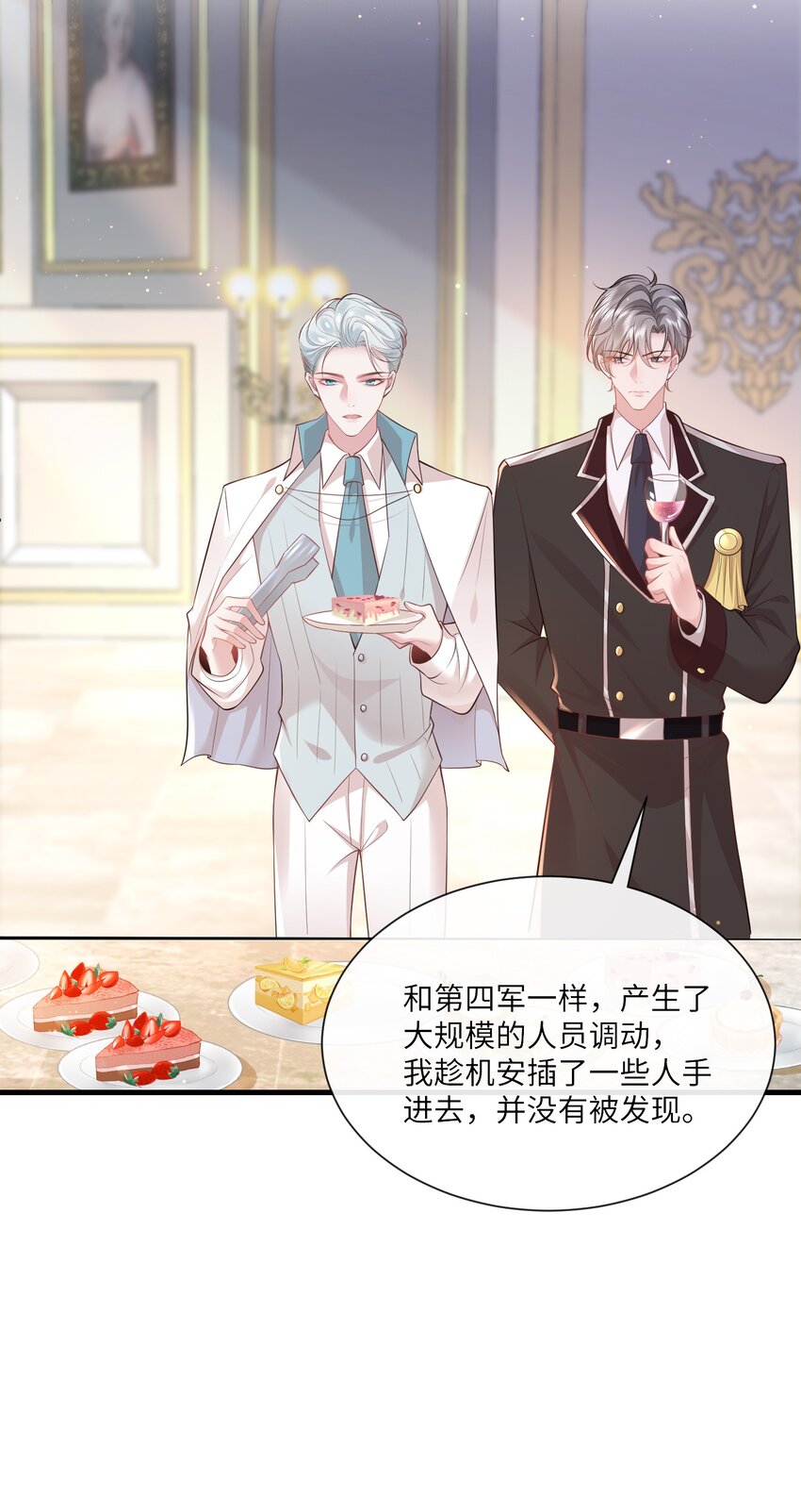 030 我以后不打你了45