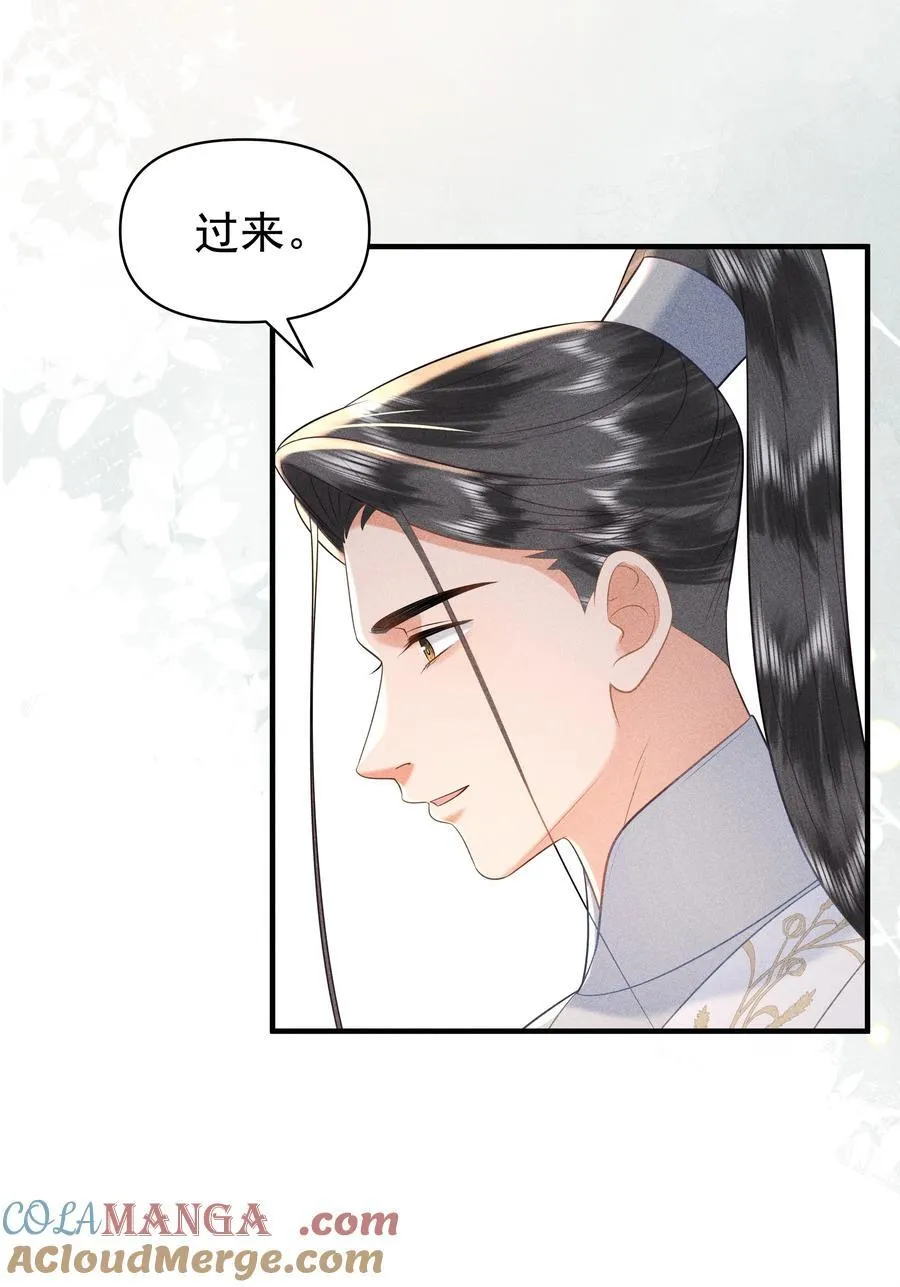 100 定居16