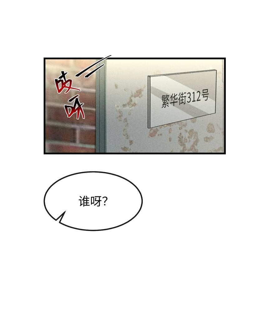 060 一切就到这里吧……39