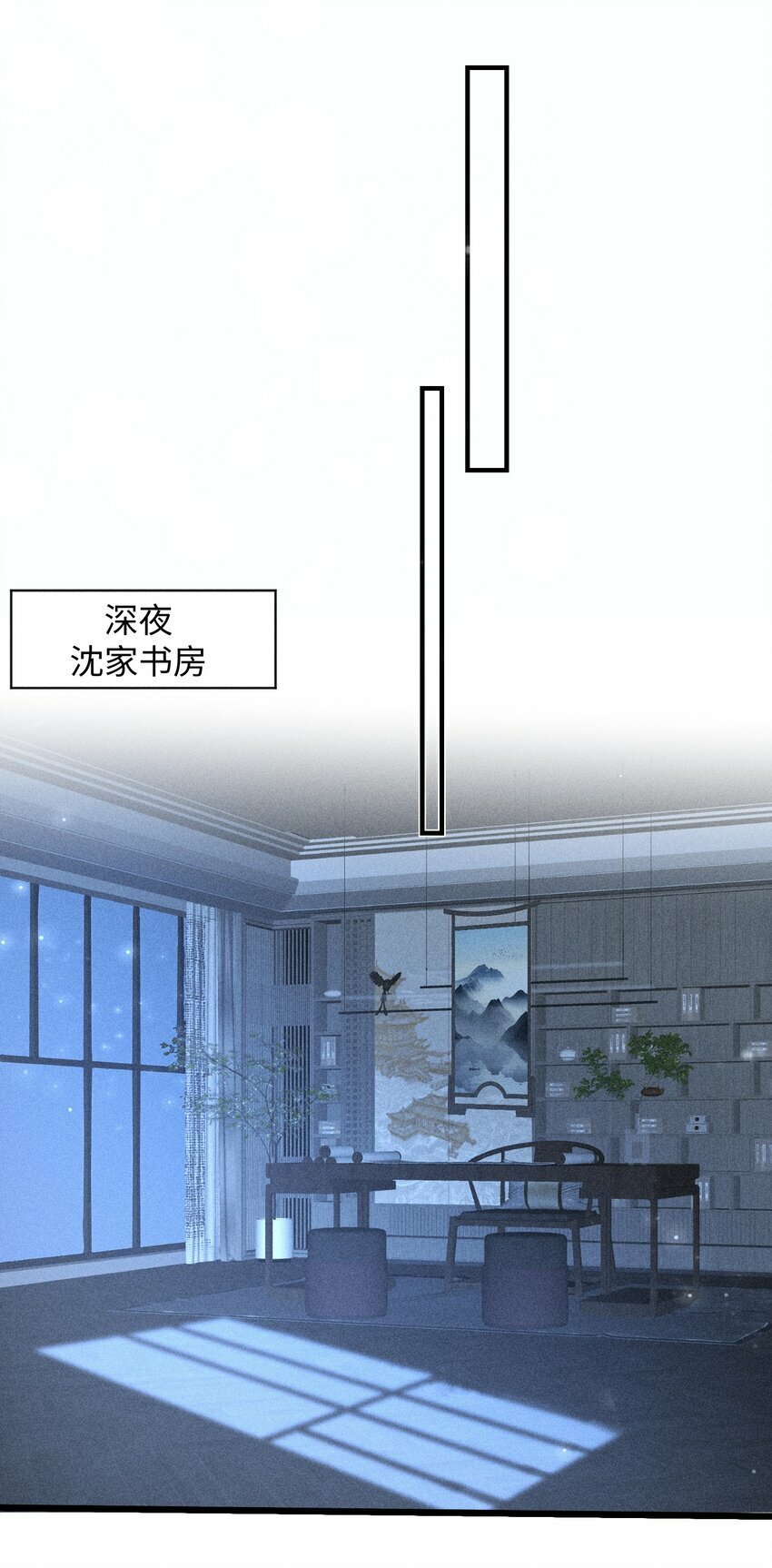 060 一切就到这里吧……27