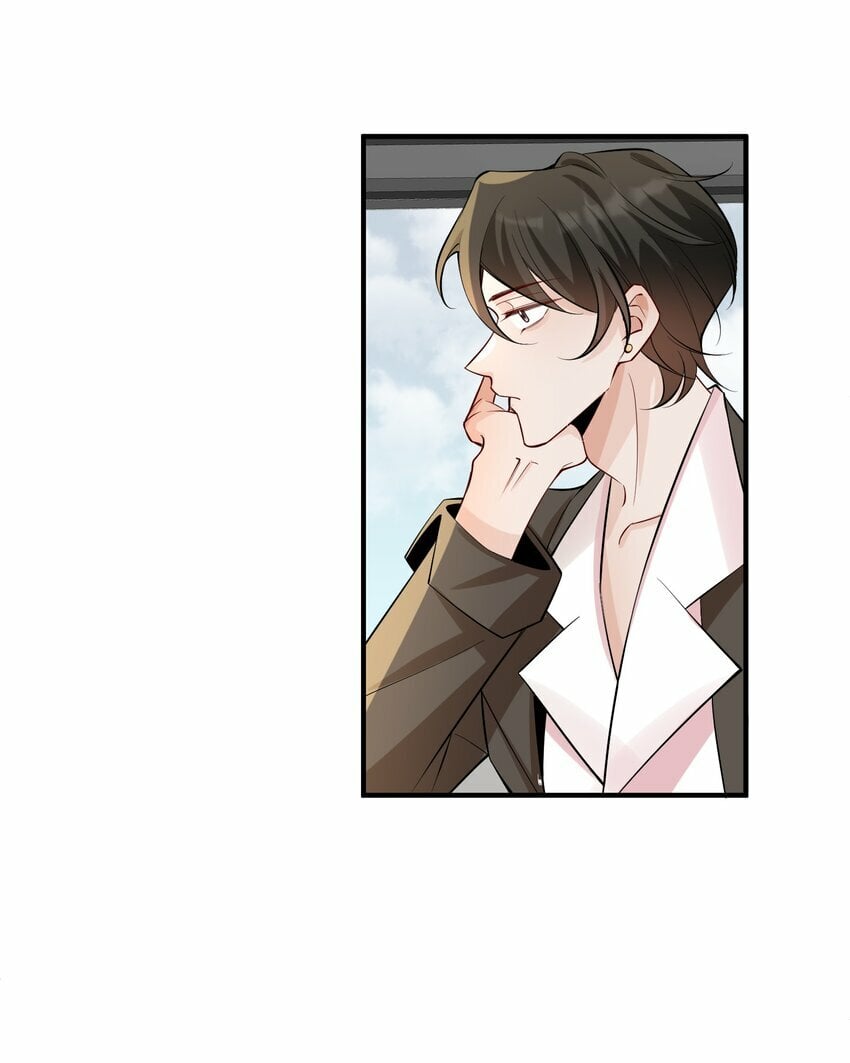 058 他才不是狐狸精！11
