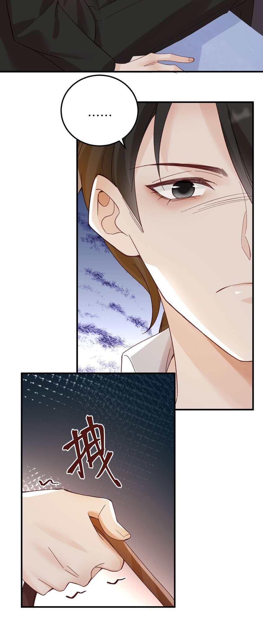 068 你到现在还想骗我？！32