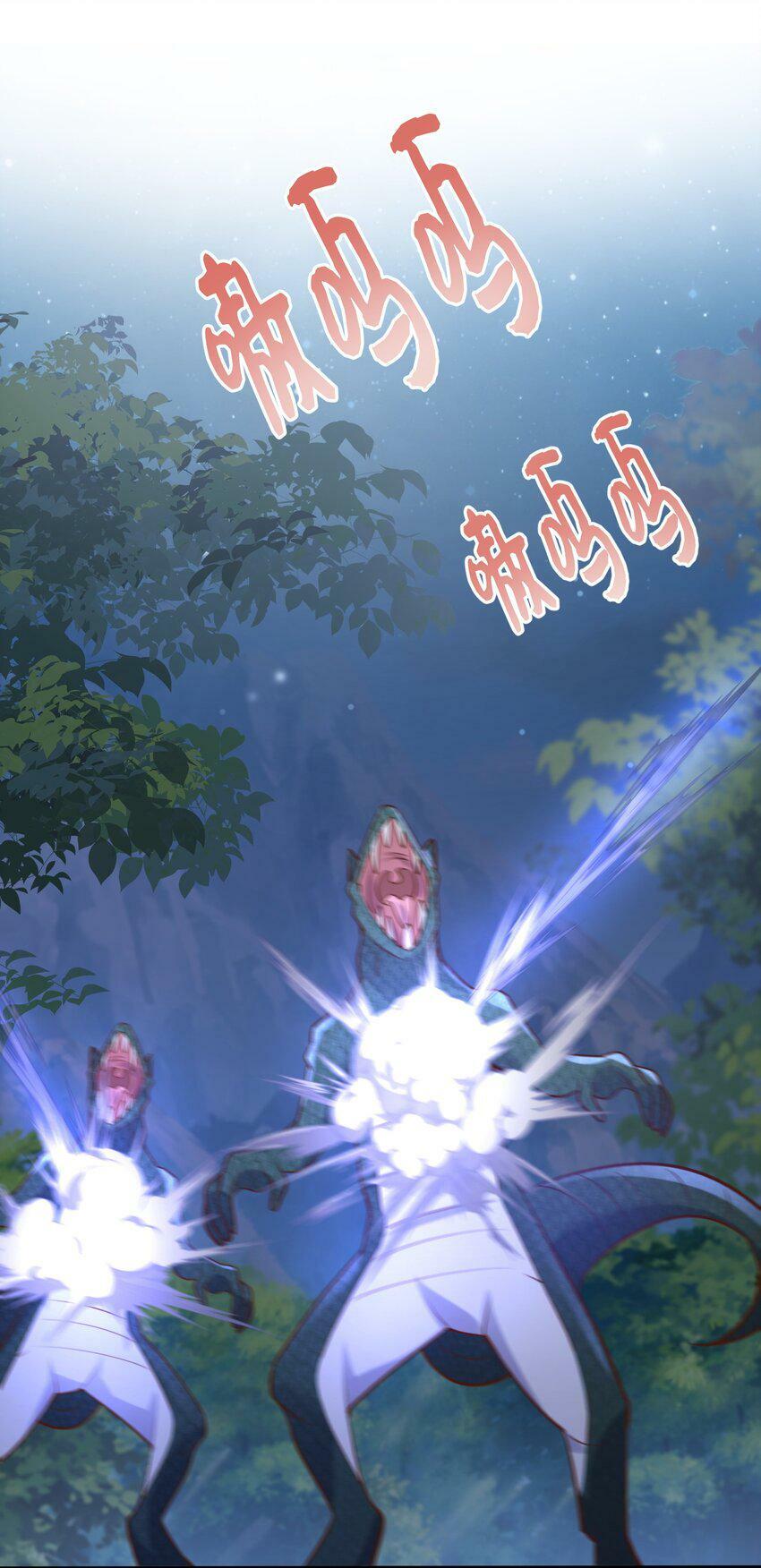 051 雄主……我想要16