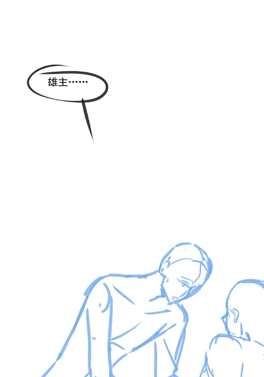 042 英雄救美46
