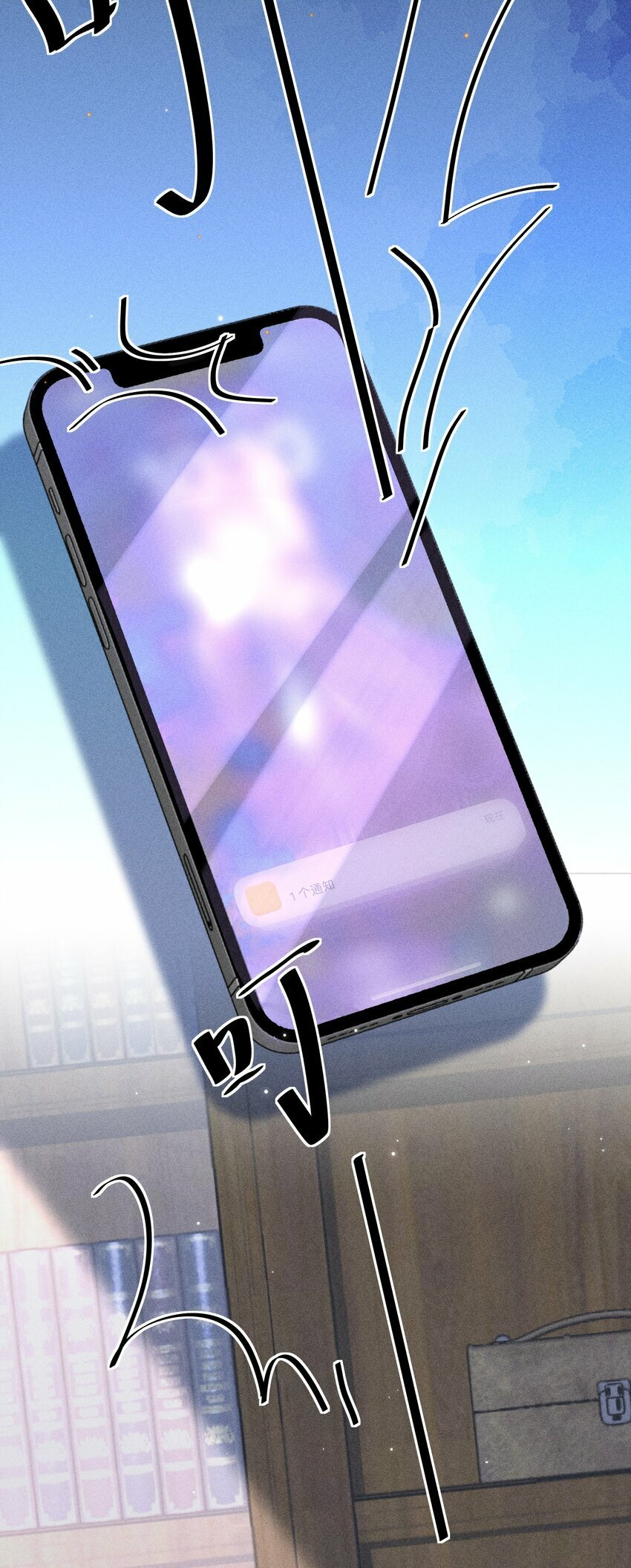 060 一切就到这里吧……14