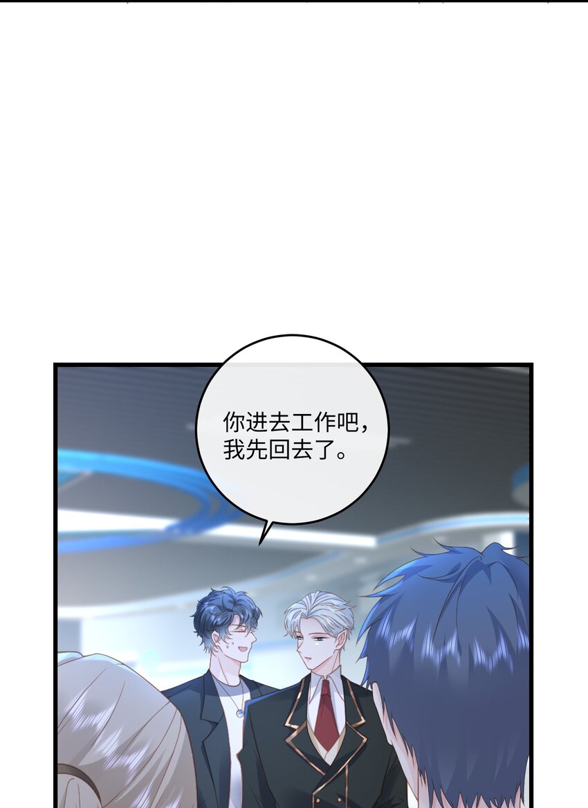 034 你的眼睛更漂亮33