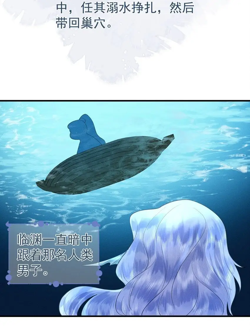 080 我电电电电电！35