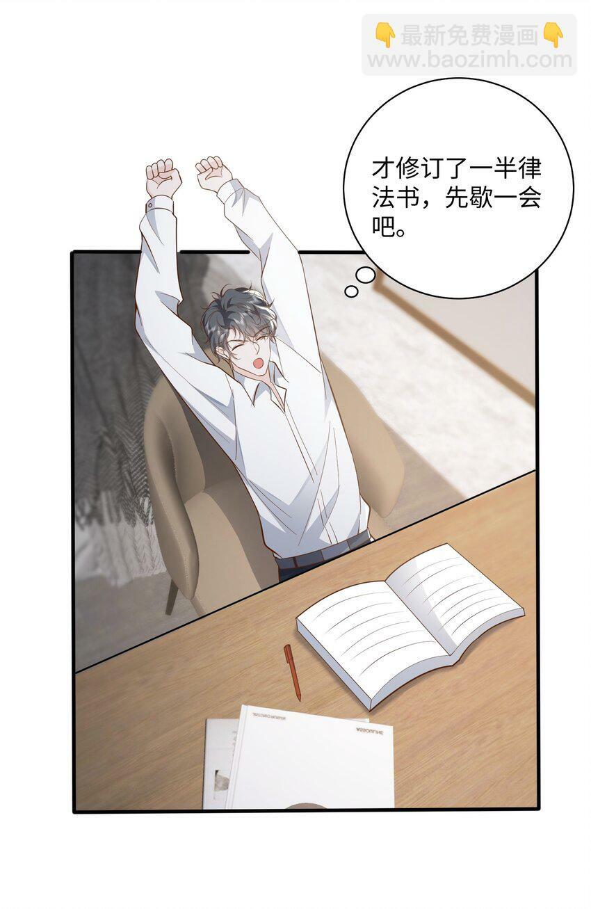 052 阿诺会保护您的！8