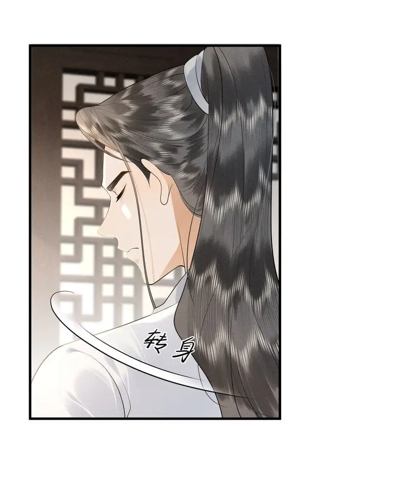 084 把自己给赔进去了11