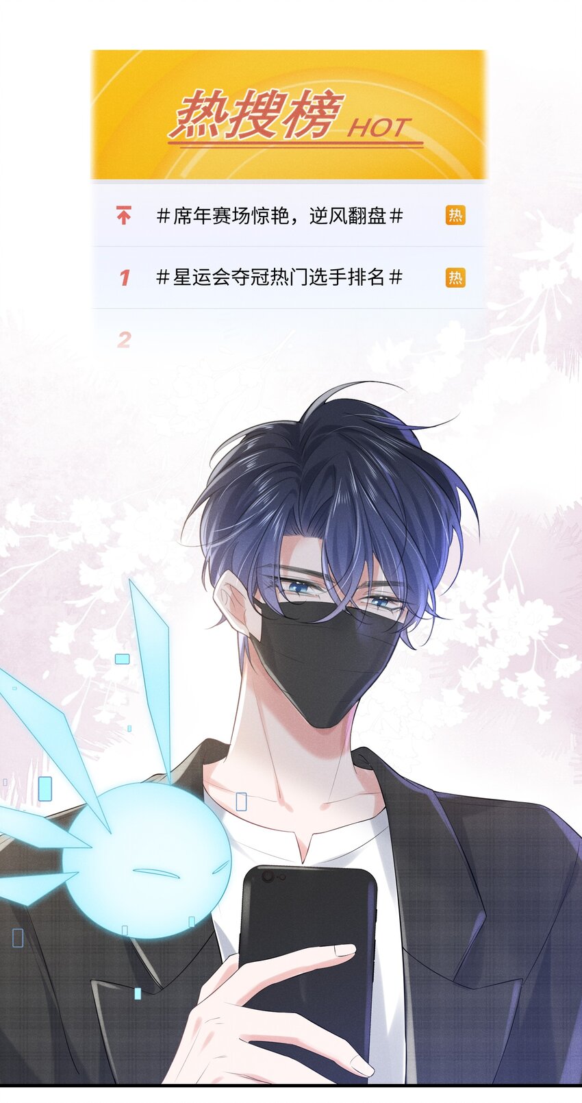 014 都到家里了7