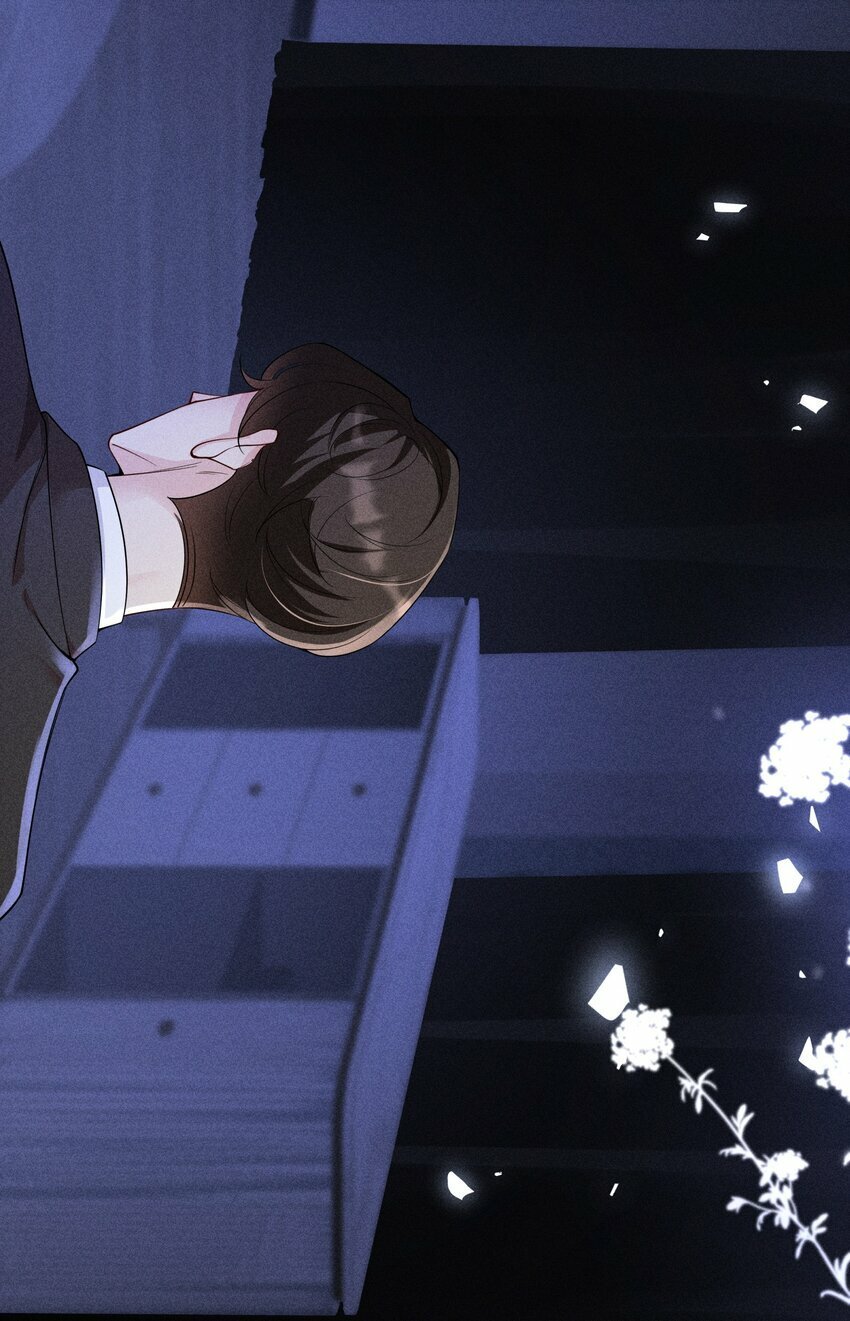 055 沈郁，我不值得……16