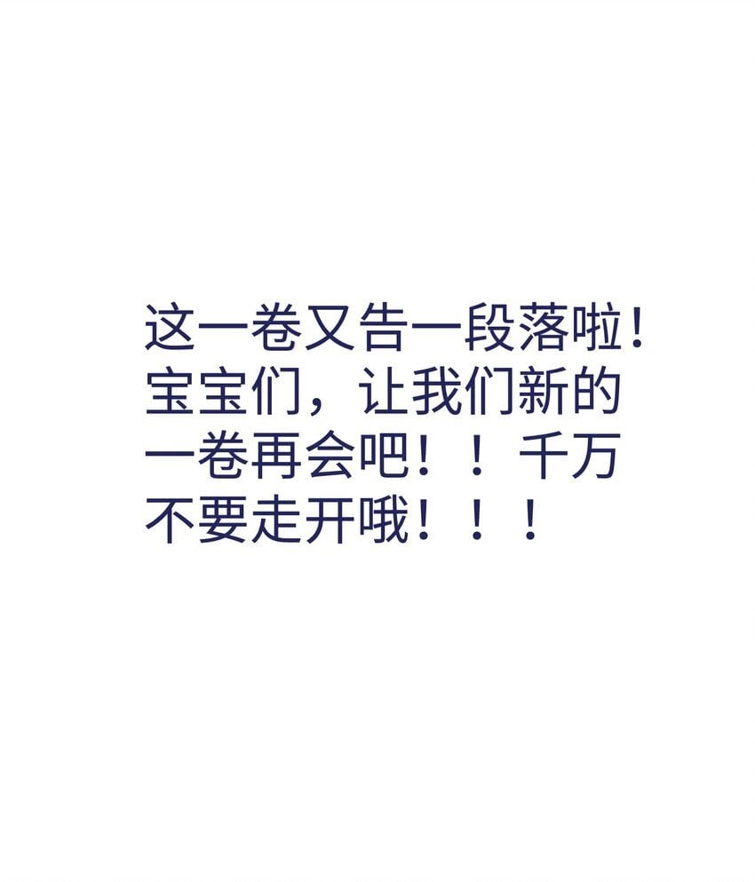 070 他……真的老了37
