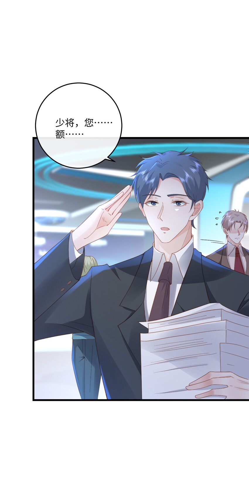 034 你的眼睛更漂亮29