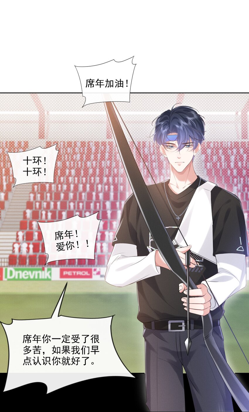 18 笨蛋14