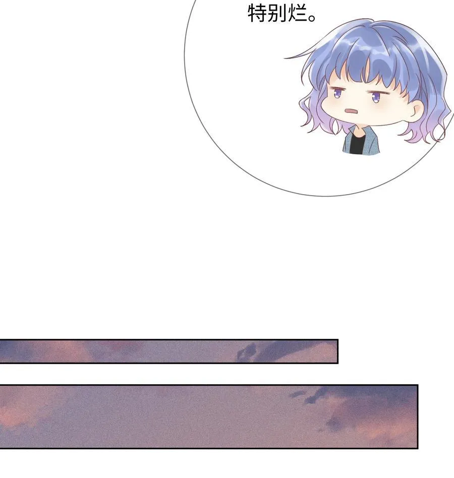 103 不能再等了19