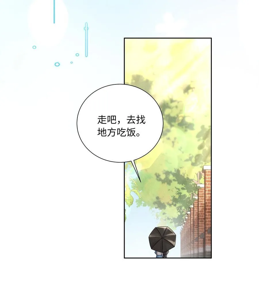 106 靠这么近干什么？11
