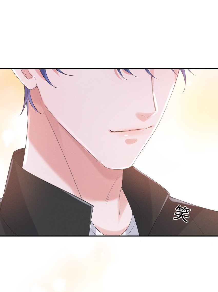 022 你就是卧底！41