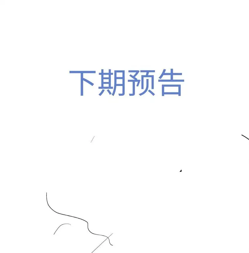 077 见家长35