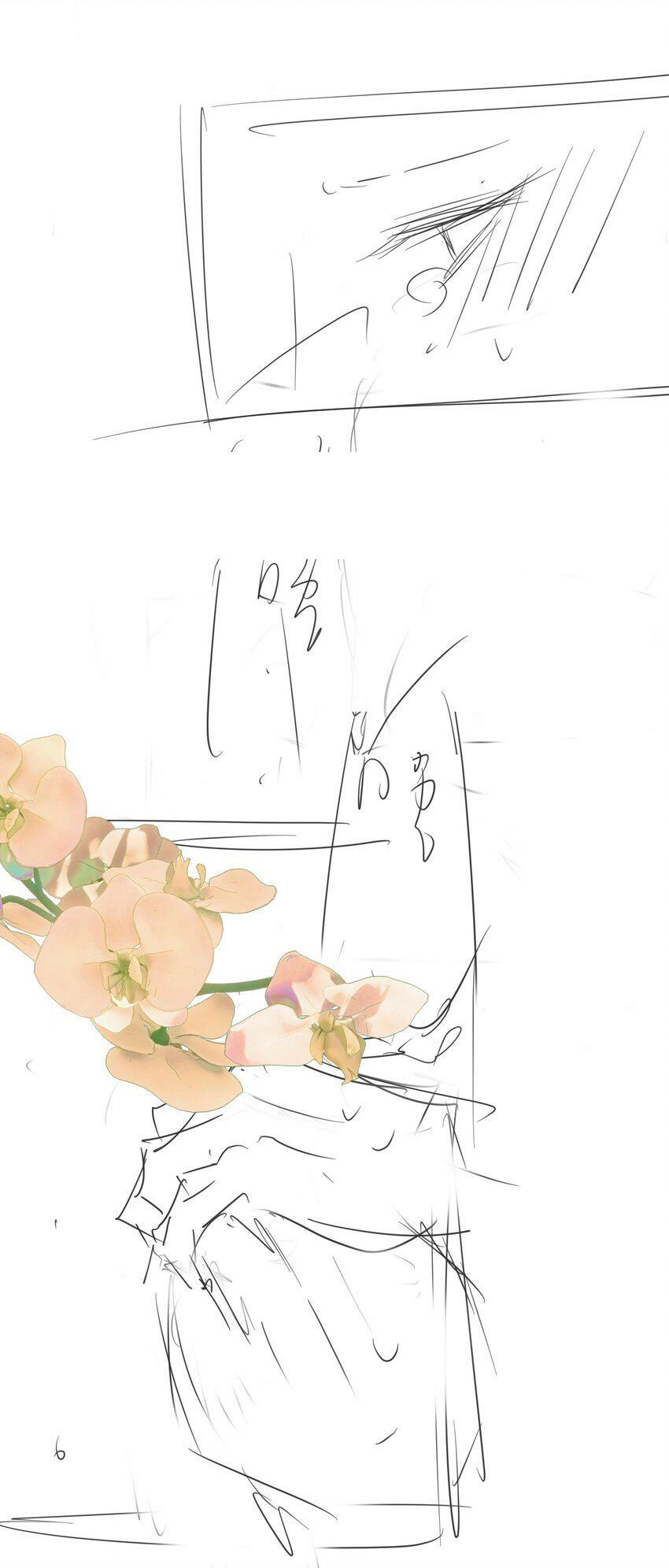 051 雄主……我想要41