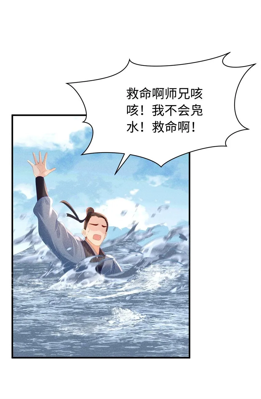 092 你信不信我现在就杀了你！2