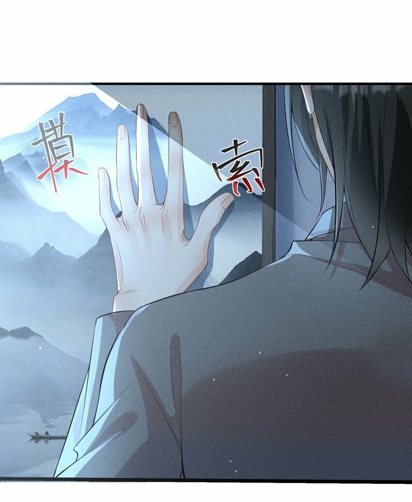 060 一切就到这里吧……29