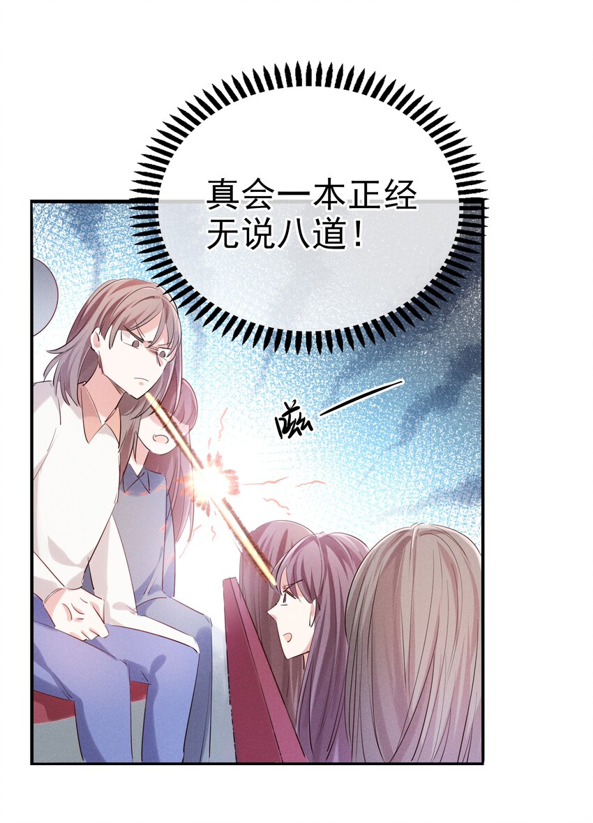 004 火药味真重啊22