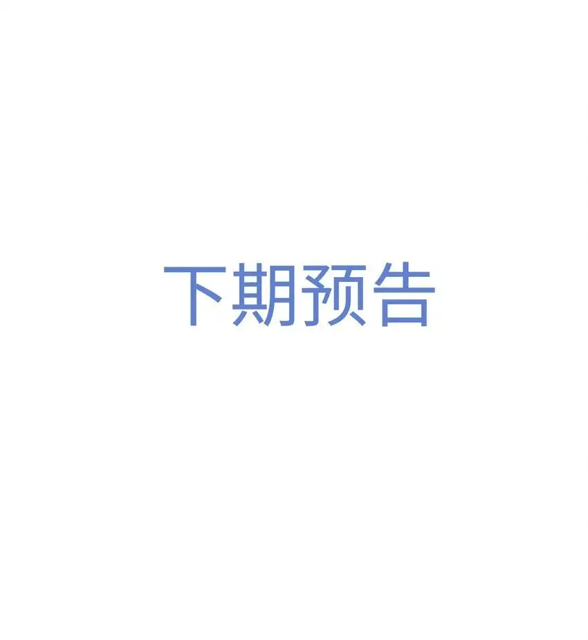 076 你什么样我都喜欢38