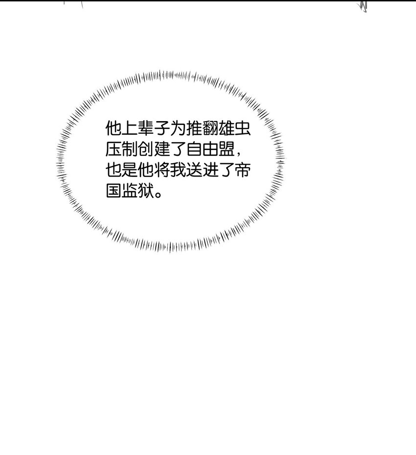 030 我以后不打你了37