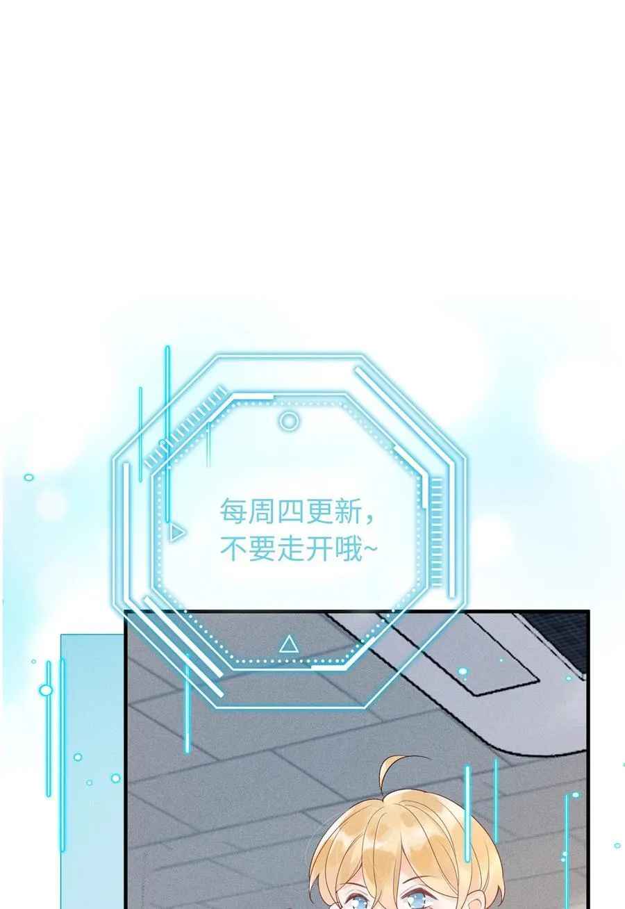 105 你还挺聪明39