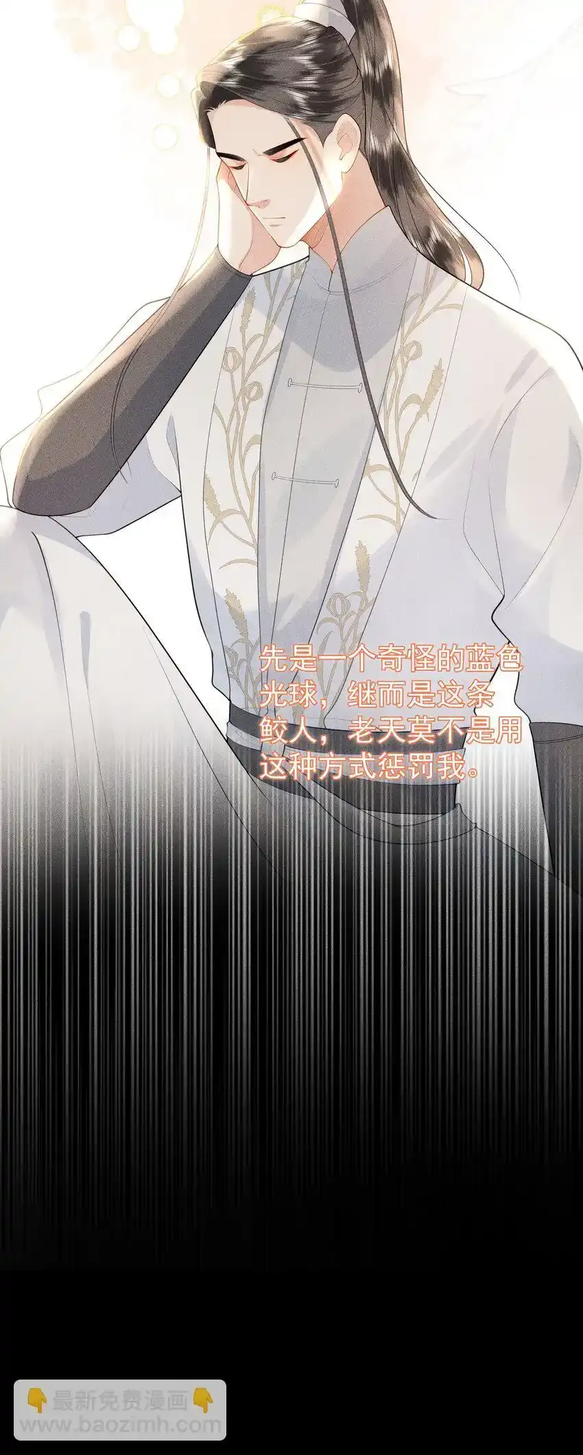 088 你亲我一下28