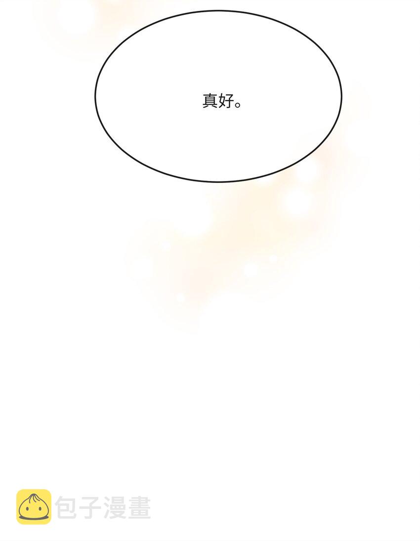 022 你就是卧底！42