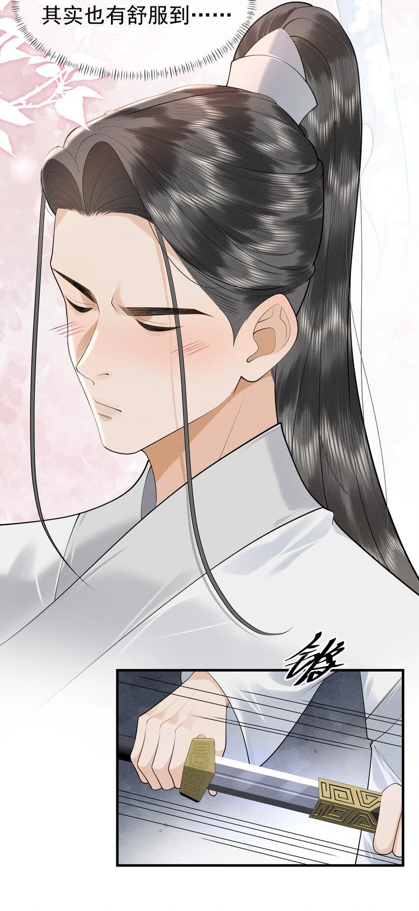 084 把自己给赔进去了10