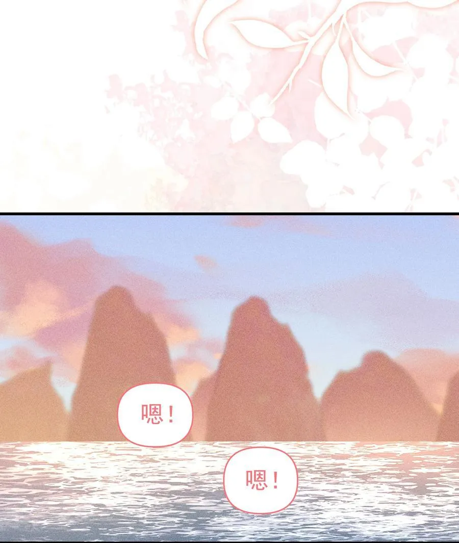 097 他们看不见的27