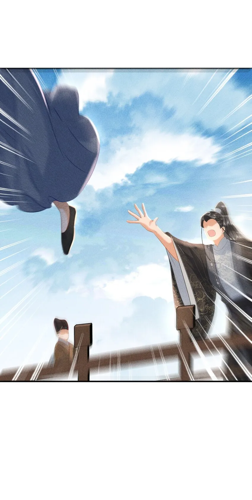 091 有本事就杀了我！17