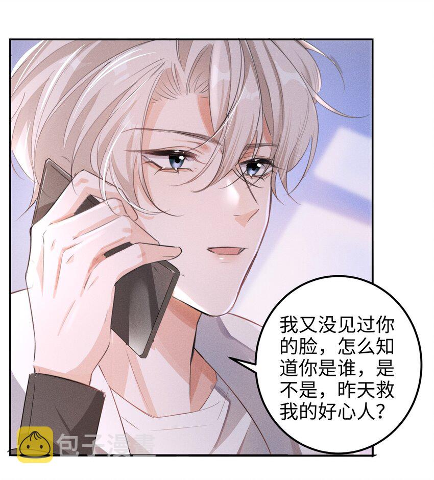 010 你大爷！11