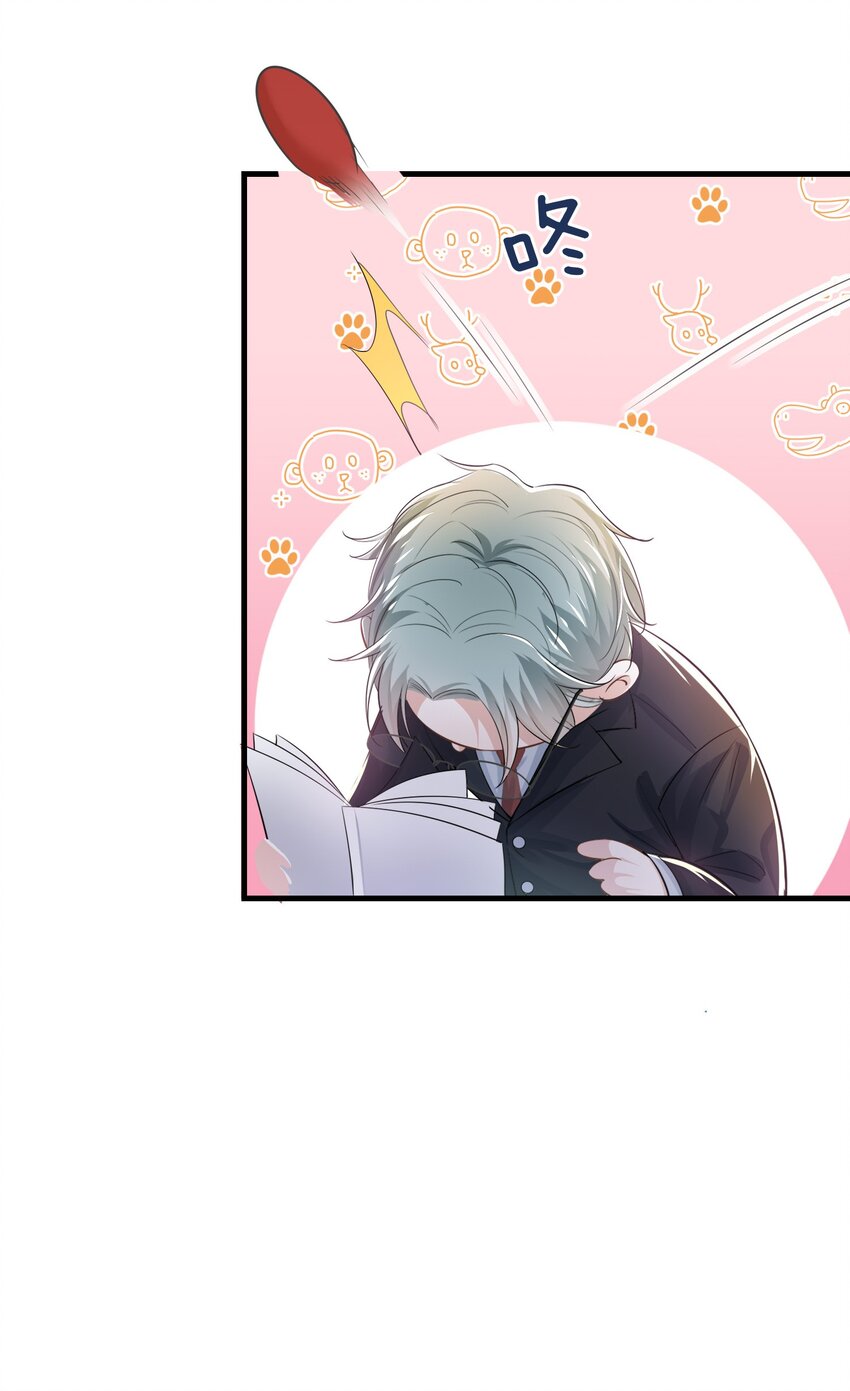 032 我以虫神起誓21