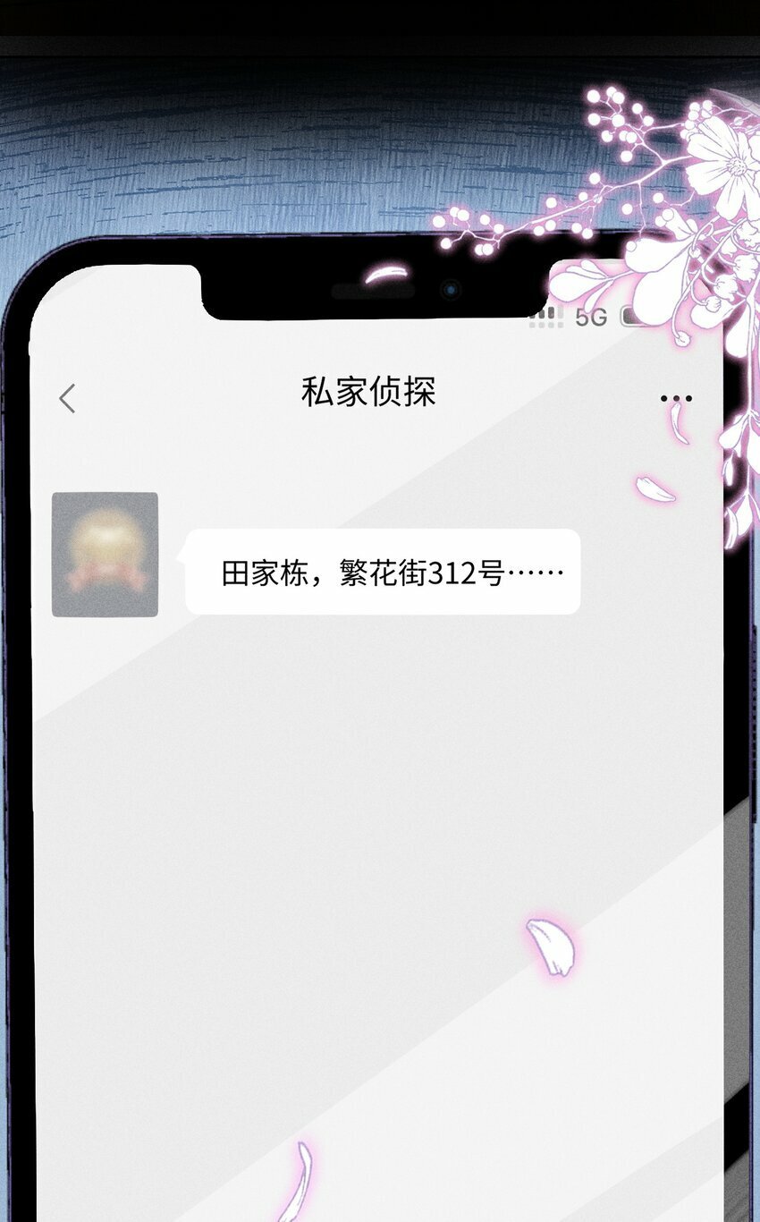 060 一切就到这里吧……16